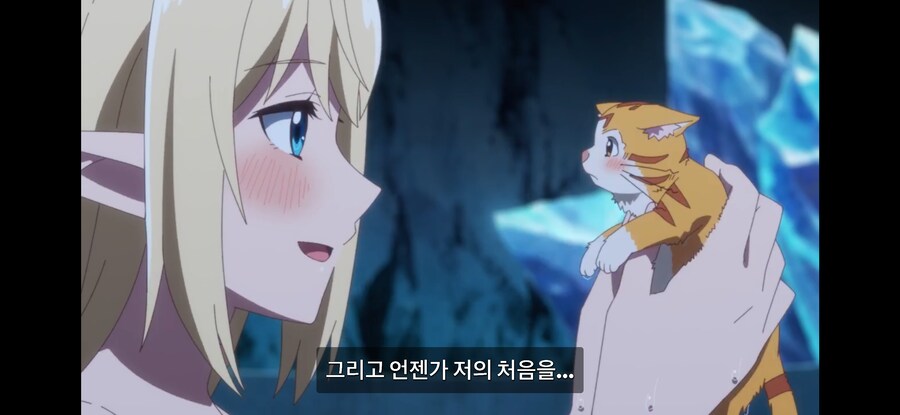 오우야 수간장려애니라니_5.png