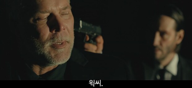 존윅)연차를 꼭 남겨놔야 하는 이유_2.png