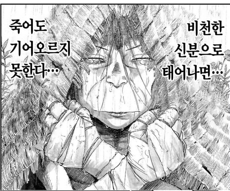 도요토미 히데요시의 아버지는 아시가루(최하급 무사)라고 한다_1.jpg