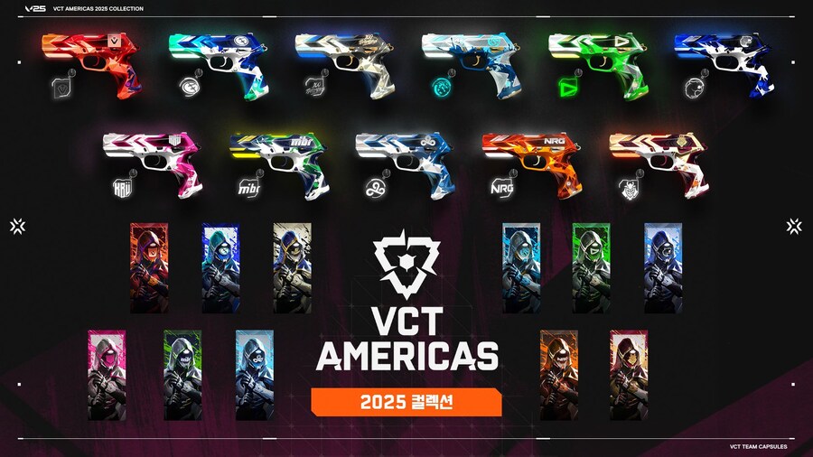 [발로란트] 2025 VCT 팀 캡슐 소개_5.jpg