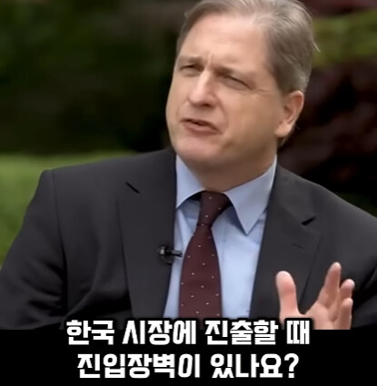 한국에 진출할 때 보이는 한국인 특징.jpg_1.jpg