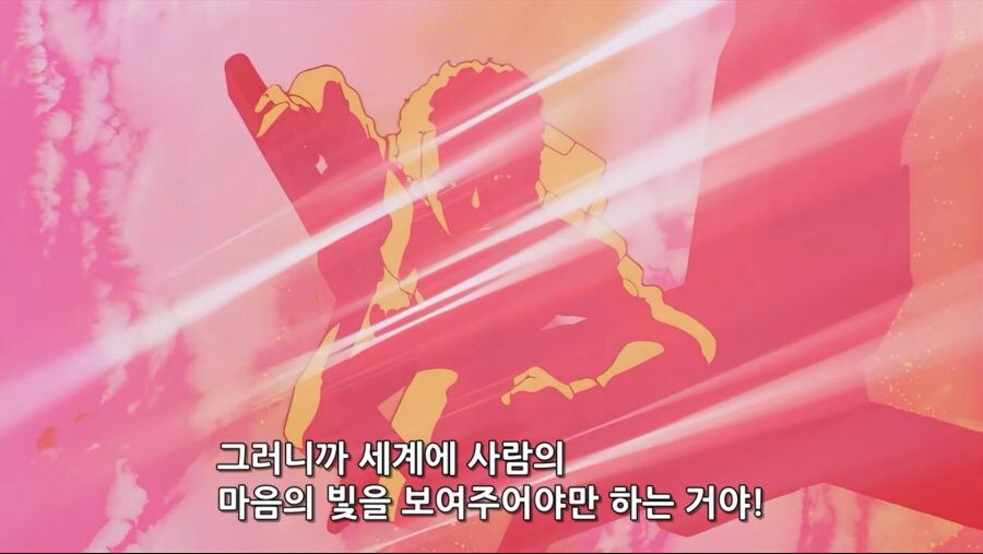역습의 샤아에서 아무로도 부정 못 한 샤아의 한마디.gundam_4.png