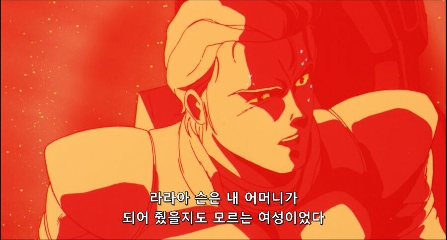 역습의 샤아에서 아무로도 부정 못 한 샤아의 한마디.gundam_6.png