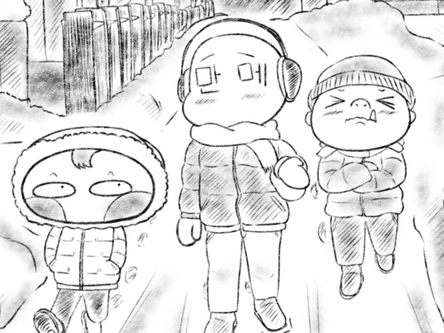 (일러스트) 한겨울 산책하는 3작가님들_1.png