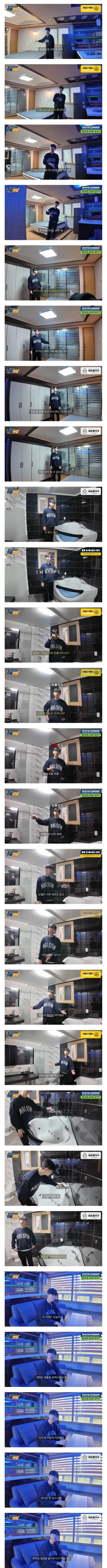 모텔 같은 원룸 살 수 있다, 없다??_2.webp