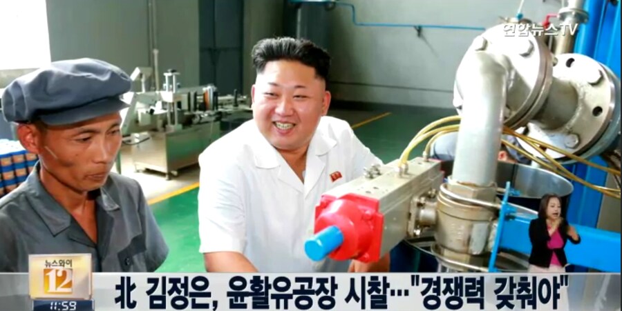 정은이 인격배설짤의 의외의 사실_3.png