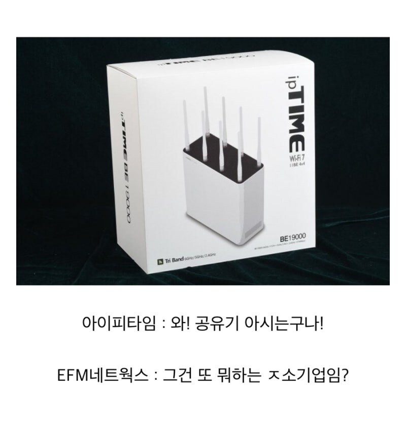 국민브랜드인데 정작 회사 이름을 아는 사람들이 별로 없는 브랜드_1.jpg