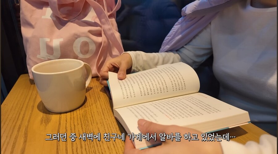 진짜로 신변이 위험해 걱정되는 유투버 (스토킹)_6.jpg