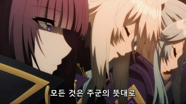 [어둠의실력자]모임을 갖는 새도우 가든_2.jpg