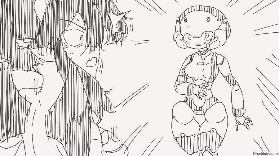 호리데이 야스미 작가님 로봇 만화 모음집 .manhwa_10.jpg