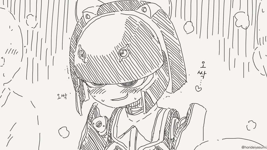 호리데이 야스미 작가님 로봇 만화 모음집 .manhwa_24.jpg