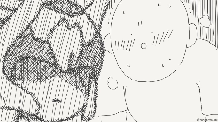 호리데이 야스미 작가님 로봇 만화 모음집 .manhwa_123.jpg