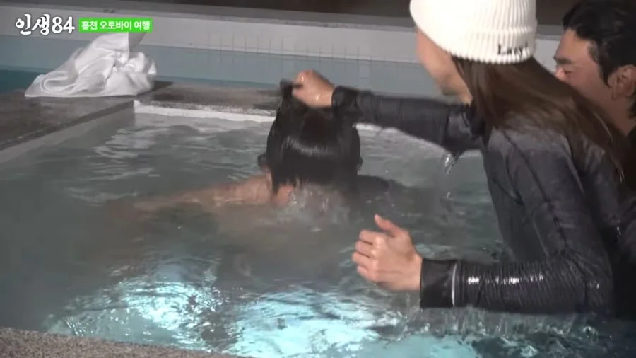 기안아 물은 영어로 헬프가 아니라 셀프야_1.webp