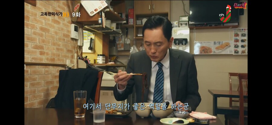 의외로 일본인들이 이해 못하는 일본 음식 jpg_3.jpg