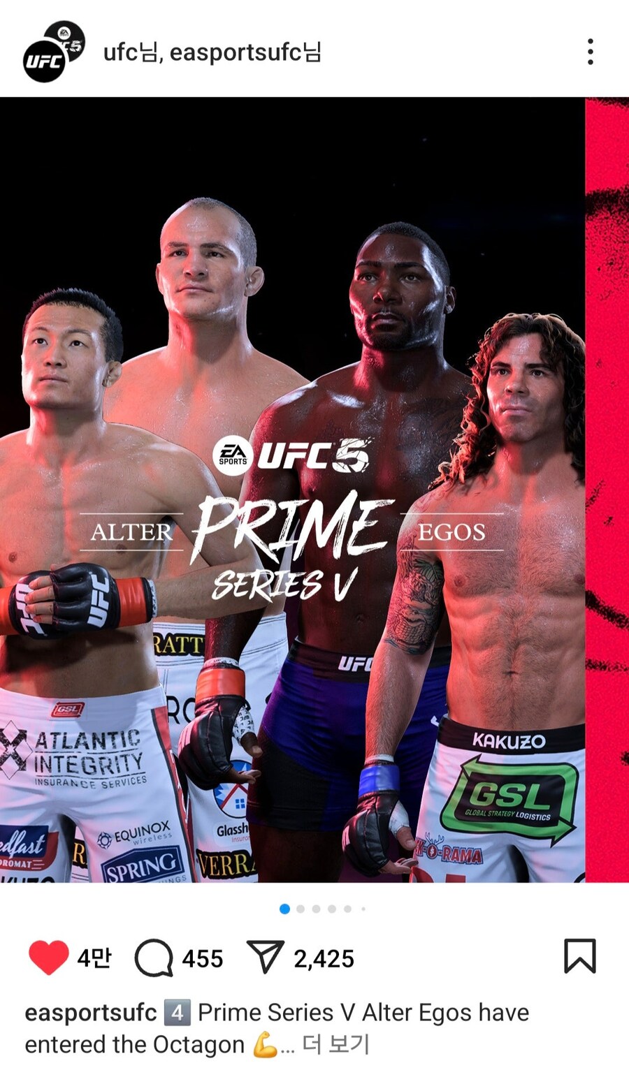 정찬성 스페셜 버전 나왔네요_3.jpg