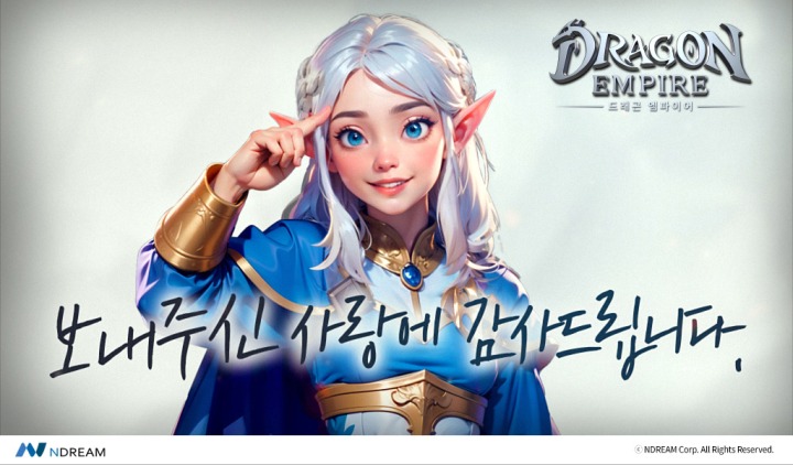 주식회사 메타케이 이미지