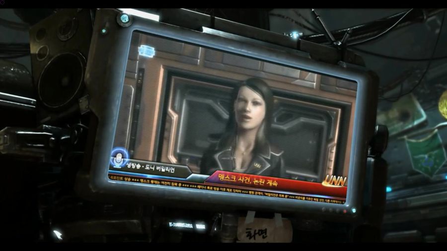 [스타크래프트]탄핵을 당해야했던 맹스크_4.jpg