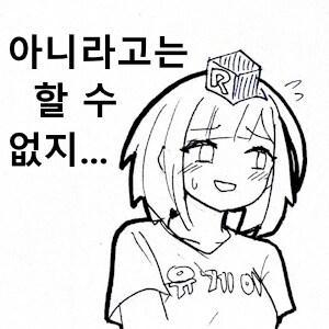 쓸모없어진 백살 넘은 늙은이를 등에 지고 외딴 섬에 버리러 가는 남성.jpg_4.png