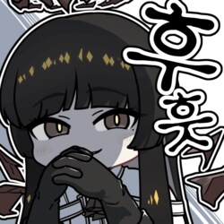 명일방주) 마음의 문을 열어라 (팬아트)_2.png