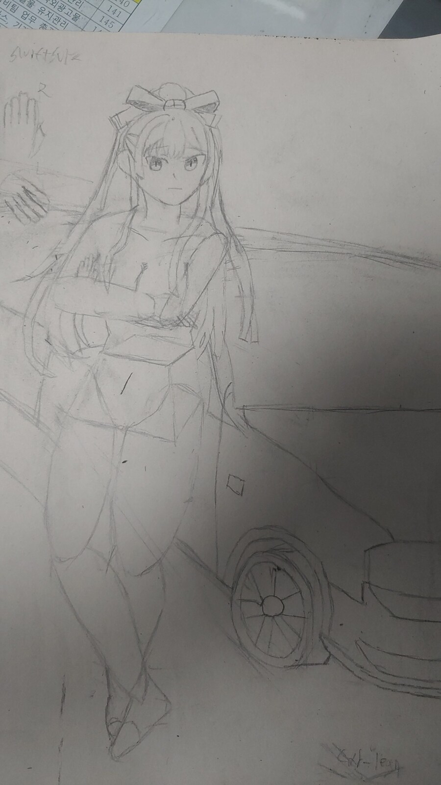 국방부 시계는 느리게 간다_1.jpg