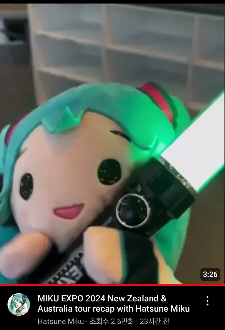 미쿠)공식채널 섬네일ㅋㅋㅋ_1.jpg