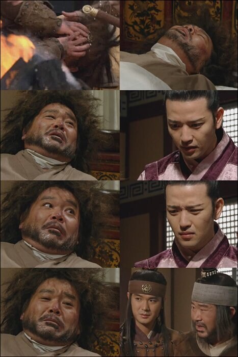 사극에서 흥미진진하게 PC넣는법_2.jpg