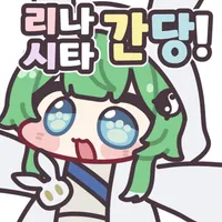 스타레일) 엠포리오스가 가장 고점이려나?_1.webp
