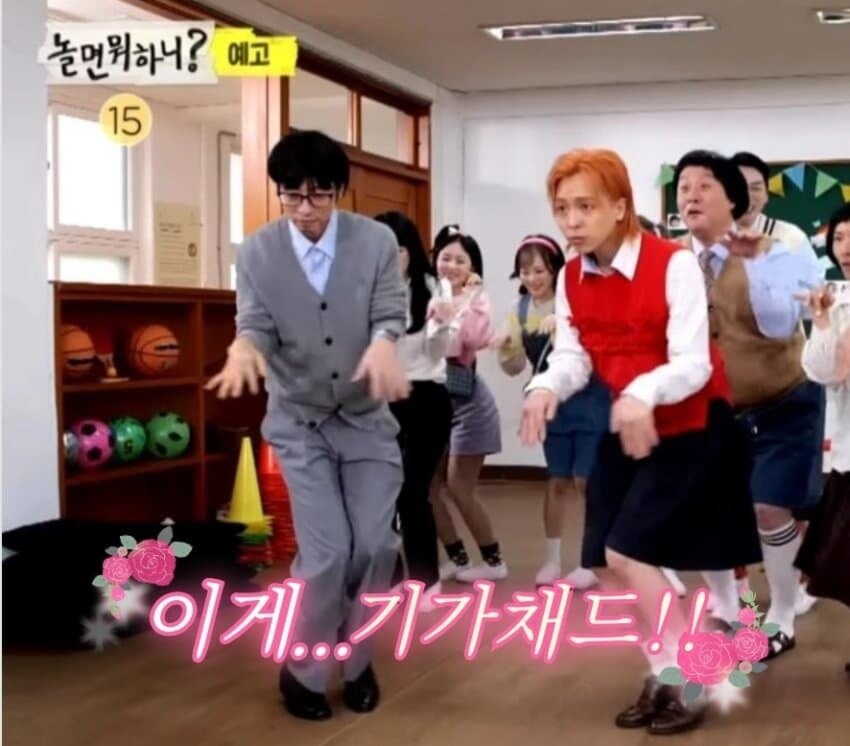 솜사탕처럼 쉽게 인터넷밈을 죽이는법_2.jpg