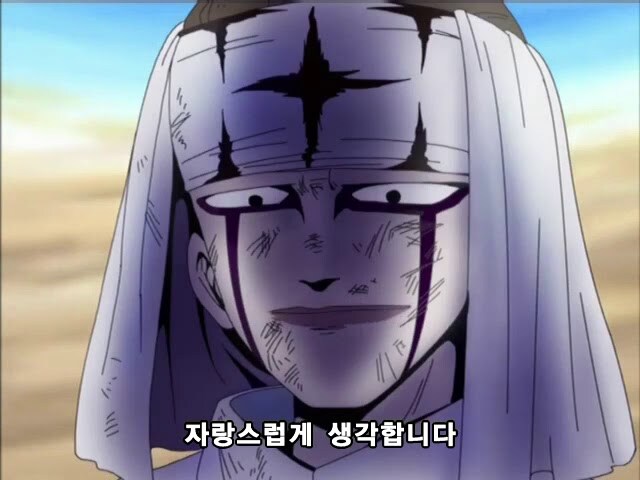 원피스 독자들이 불평하면 안되는 이유_1.jpg