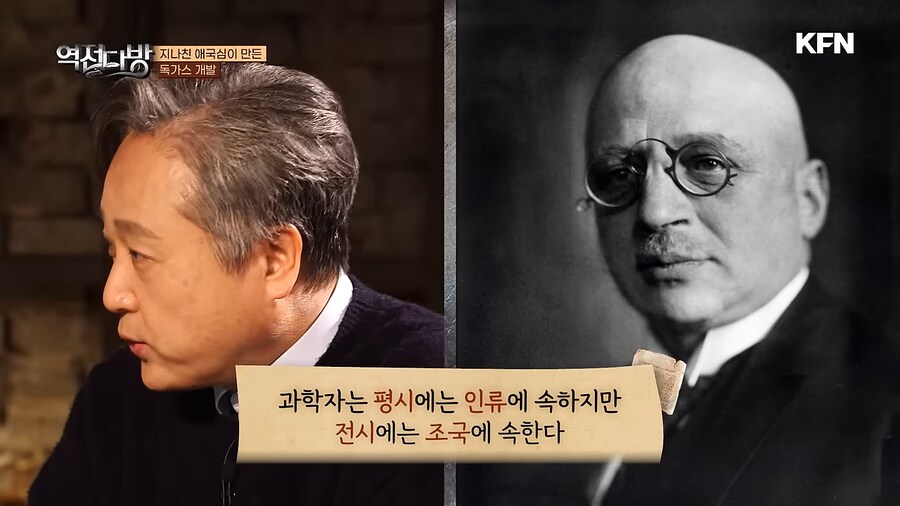 국수주의가 무서운 이유류 甲_3.png