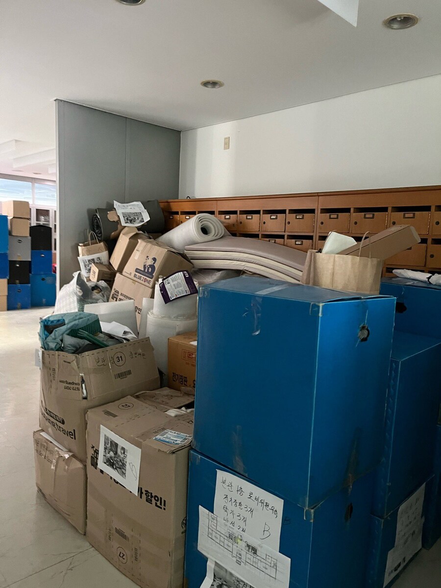 동덕껀은 상식이 무너지는 느낌이다_4.jpg