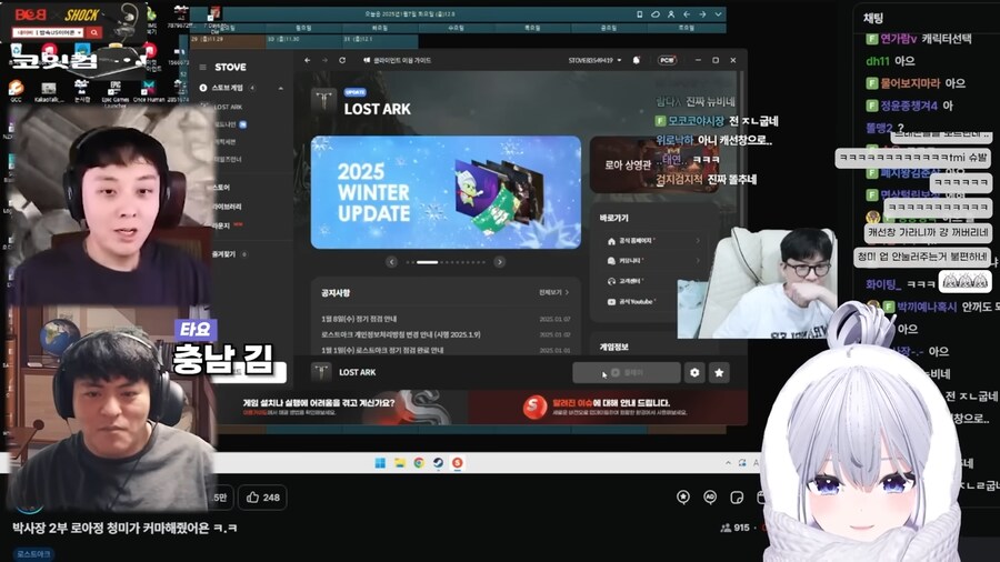 ???:지식좀있다고 존나 꼽주네_4.png