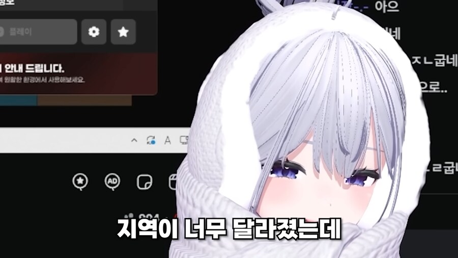 ???:지식좀있다고 존나 꼽주네_7.png