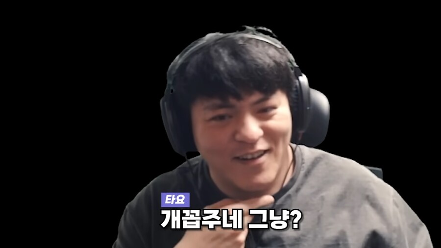 ???:지식좀있다고 존나 꼽주네_12.png