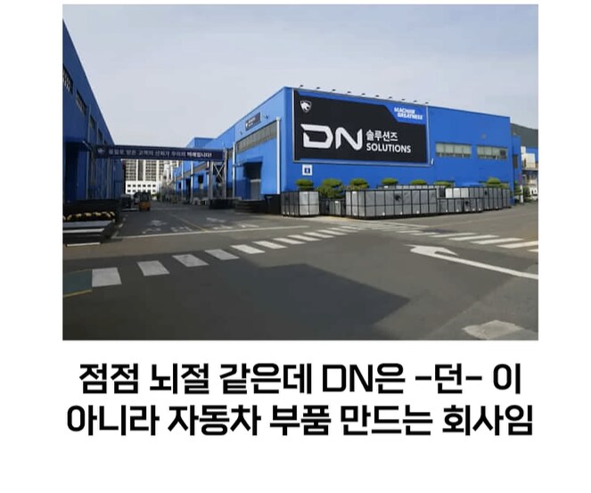 게임) -던-파 근황_7.png