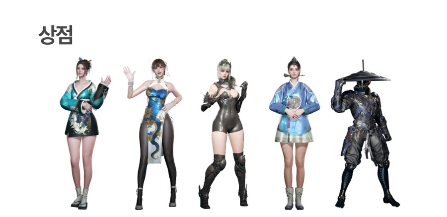 (수정) 퍼스트 디센던트 업데이트 1.2.4_18.jpg