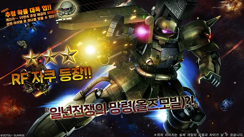 이제 F(포뮬러)시대 기체가 나올려나 봅니다_1.png