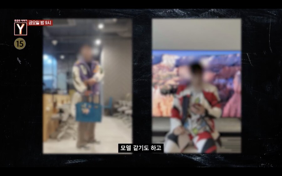 시그니엘 거주, 롤스로이스 소유… 목사의 충격적 이면을 폭로합니다 [SBS]_1.png