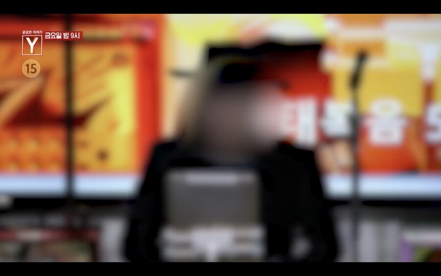 시그니엘 거주, 롤스로이스 소유… 목사의 충격적 이면을 폭로합니다 [SBS]_2.png