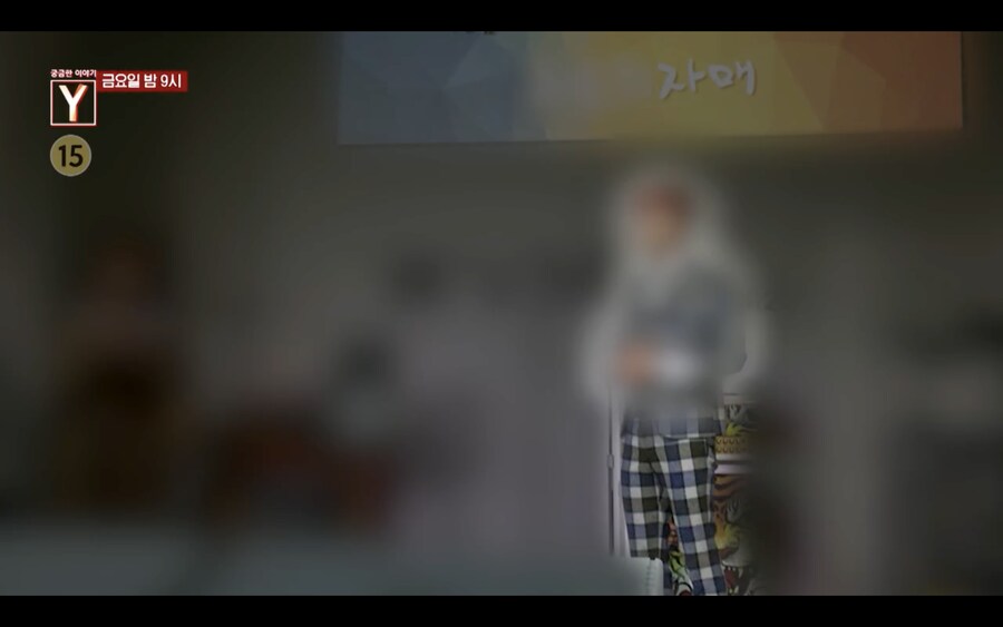 시그니엘 거주, 롤스로이스 소유… 목사의 충격적 이면을 폭로합니다 [SBS]_5.png