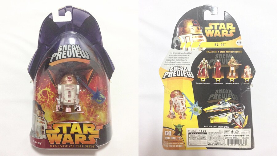 [STARWARS] R4-G9 리뷰_3.png