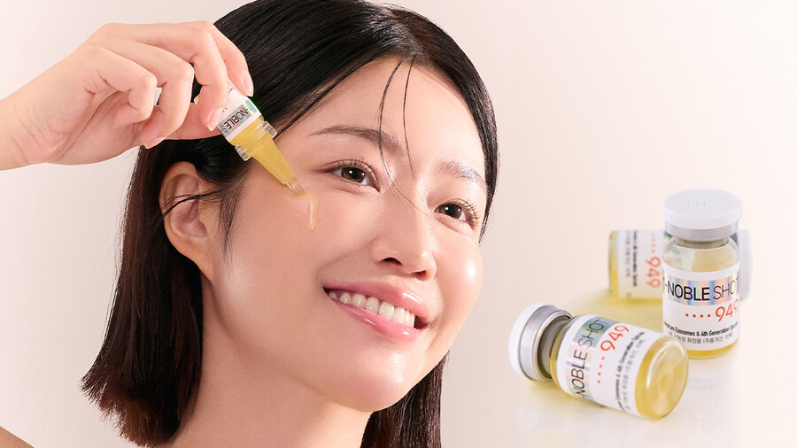 [네이버] 사상 초유의 주름잡는 앰플 0원 체험 (3,000원/유배)_1.jpg