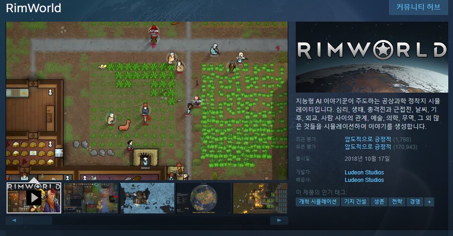 장르]장르는 훈장이 아니야_4.png