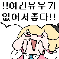 PLTR 북리뷰와 AIPCon6 등_18.webp