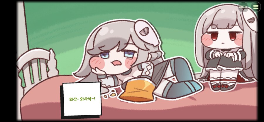 트릭컬)스포]이번 이벤스의 의의는 메인스토리 빌드업이네_2.jpg