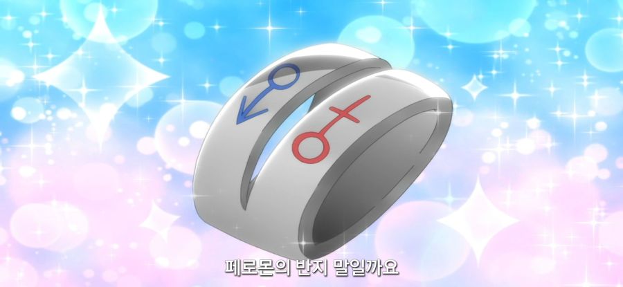[외톨이의 이세계 공략] 스압 계획 막으려는 반장팀_3.jpg