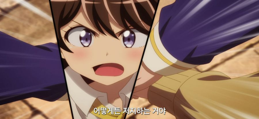 [외톨이의 이세계 공략] 스압 계획 막으려는 반장팀_19.jpg