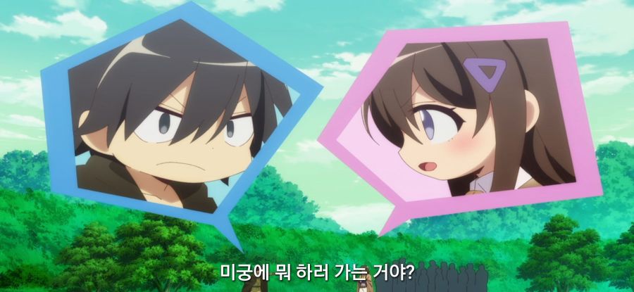 [외톨이의 이세계 공략] 스압 계획 막으려는 반장팀_25.jpg