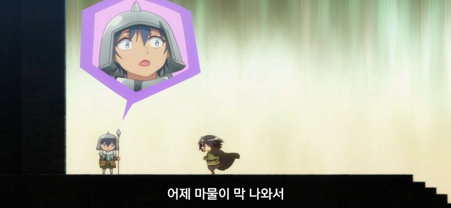 [외톨이의 이세계 공략] 스압 계획 막으려는 반장팀_31.jpg