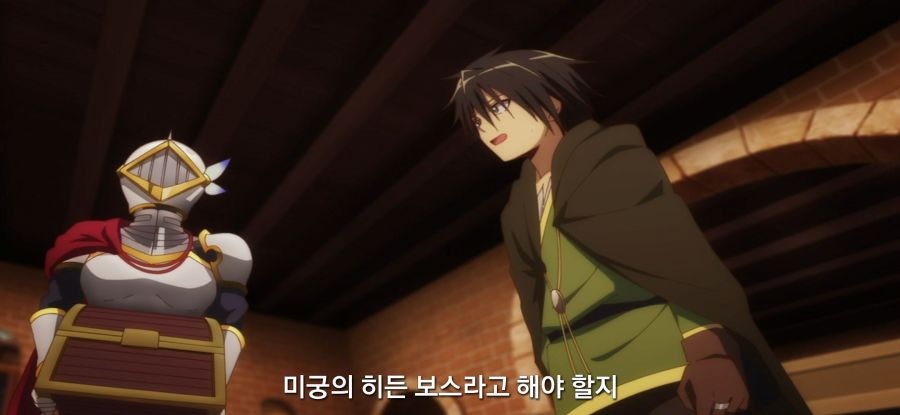 [외톨이의 이세계 공략] 스압 계획 막으려는 반장팀_43.jpg